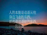 北京万梧科技有限公司