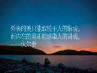 北京万梧科技有限公司
