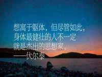 北京万梧科技有限公司