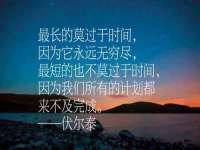 北京万梧科技有限公司