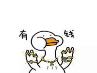 北京万梧科技有限公司
