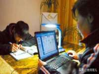 北京万梧科技有限公司