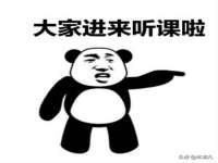 北京万梧科技有限公司
