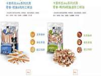 北京万梧科技有限公司