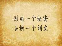 北京万梧科技有限公司