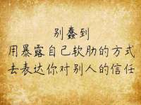 北京万梧科技有限公司