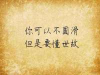北京万梧科技有限公司