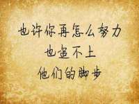 北京万梧科技有限公司