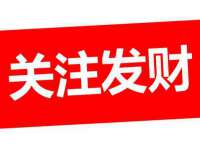 北京万梧科技有限公司