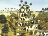 北京万梧科技有限公司