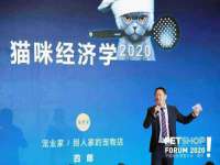 北京万梧科技有限公司