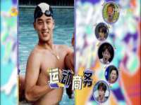 北京万梧科技有限公司