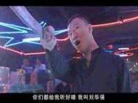 北京万梧科技有限公司