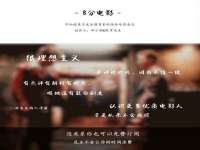 北京万梧科技有限公司