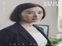 北京万梧科技有限公司