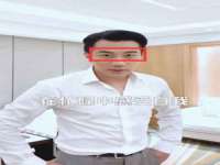 北京万梧科技有限公司