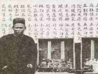 北京万梧科技有限公司