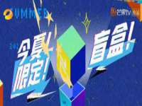 北京万梧科技有限公司
