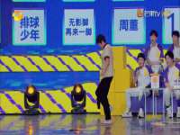 北京万梧科技有限公司