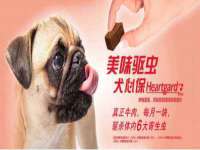 北京万梧科技有限公司