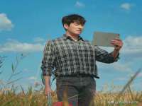 北京万梧科技有限公司