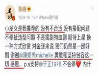 北京万梧科技有限公司