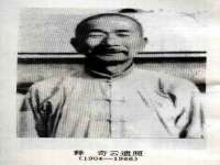 北京万梧科技有限公司