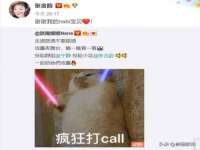 北京万梧科技有限公司