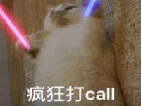 北京万梧科技有限公司