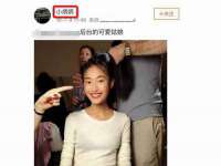 北京万梧科技有限公司