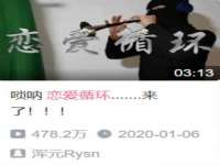北京万梧科技有限公司