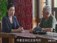 北京万梧科技有限公司