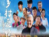 北京万梧科技有限公司