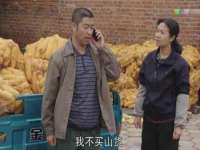 北京万梧科技有限公司