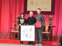 北京万梧科技有限公司