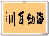 北京万梧科技有限公司