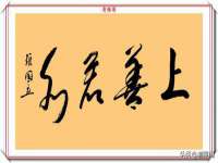 北京万梧科技有限公司