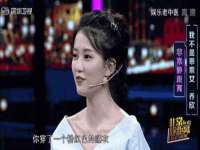 北京万梧科技有限公司