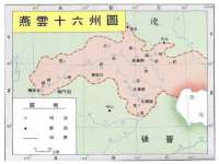 北京万梧科技有限公司