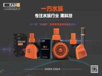北京万梧科技有限公司