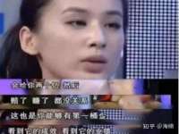 北京万梧科技有限公司