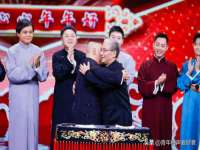 北京万梧科技有限公司