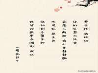 北京万梧科技有限公司