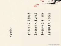 北京万梧科技有限公司