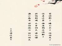 北京万梧科技有限公司