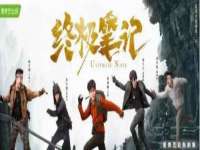 北京万梧科技有限公司