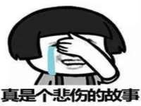 北京万梧科技有限公司