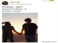 北京万梧科技有限公司
