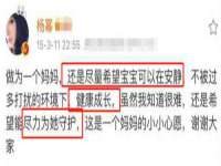 北京万梧科技有限公司