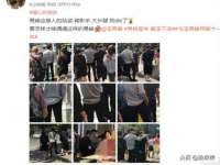 北京万梧科技有限公司
